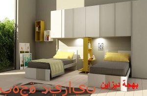 natural comp 09 compact kids bedrooms 3