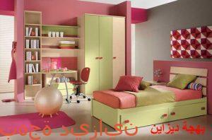 نوم اولاد من ايكيا جميلة و رائعة