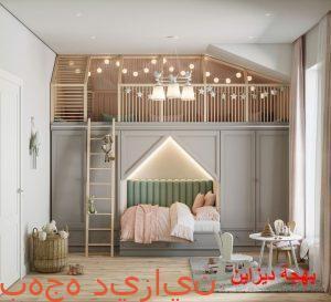 نوم اولاد مودرن جميلة و حديثة في التصميم