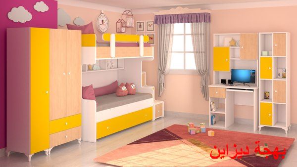 غرفة نوم اطفال بسريرين بشكل علوى باللون الاصفر و الابيض