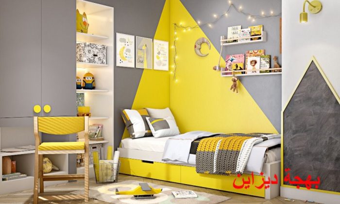 غرفة نوم اطفال رمادى و اصفر تناسب صغار السن