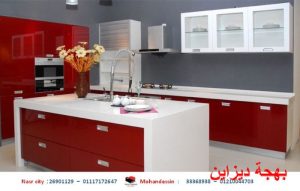 مطبخ بولي لاك باللون الاحمر و الابيض شيك