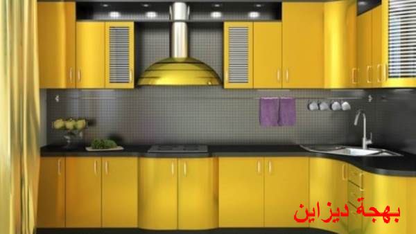مطبخ الوميتال مودرن جديد باللون الاصفر