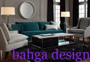 انتريه رائع وجميل باللونين البيج والجنزاري