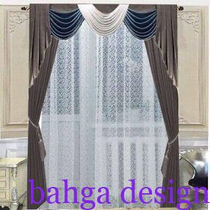 ستارة رمادى بشكل رائع و جميل طبقتين