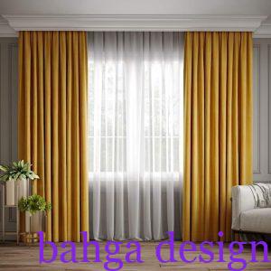 ستارة رمادى مع اصفر جميلة طبقتين