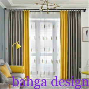 ستارة رمادى مع اصفر في منتهى الروعة طبقتين