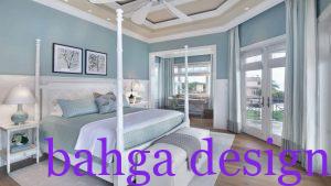 غرفة نوم ازرق فاتح رائعة