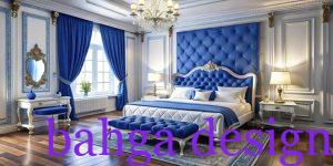 غرفة نوم ازرق مع ابيض في منتهى الجمال و الروعة