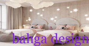 غرفة نوم اطفال كلاسيكية اكثر من رائعة