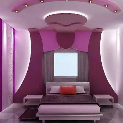غرفة نوم جبس بورد 2024 جميلة جدا و رائعة