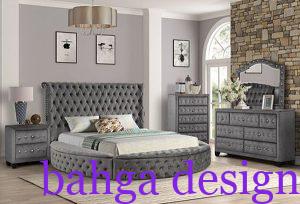 غرفة نوم دائرية كاملة باللون الرمادى رائعة