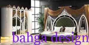 غرفة نوم دائرية كاملة في منتهى الجمال