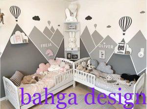 غرفة ولد و بنت توام رائعة